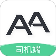 AA司机端APP