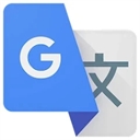 Google翻译安卓手机版