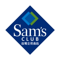 山姆会员商店2025最新版