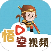 悟空视频