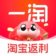 一淘最新版本