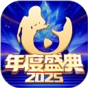 艾米直播客户端