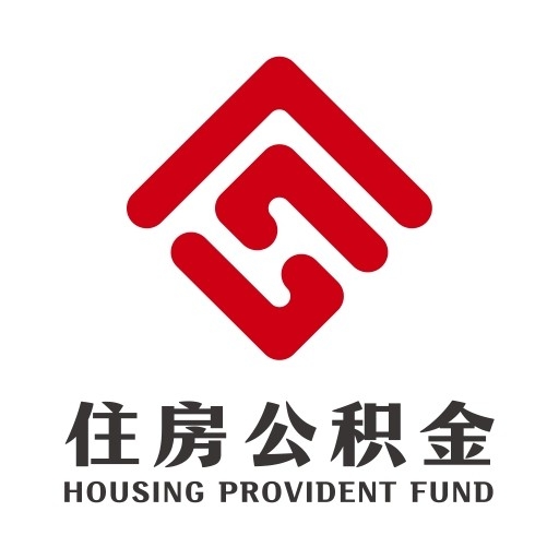 苏州公积金app官方正版