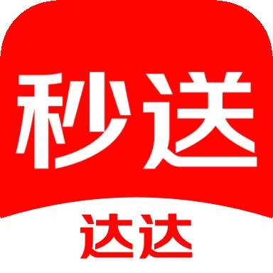 达达秒送官方版