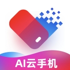 桃心云手机官方版