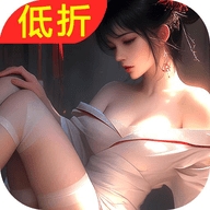 部落战联盟手游