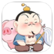 和平太乙真人容器直装