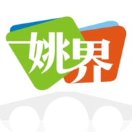 姚界app