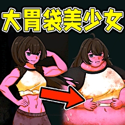 异常贩卖机跨纬度少女异常