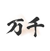 万千书屋app