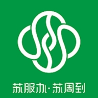 苏周到