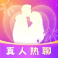 极速闪聊app
