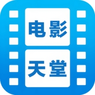 电影天堂