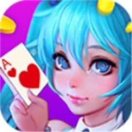 178棋牌喜乐版最新版
