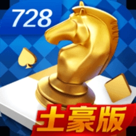 728game一言oppo版