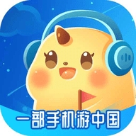  低音号