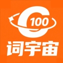 词宇宙学堂
