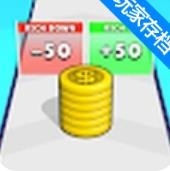 财富冲刺