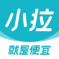 小拉出行app最新版本