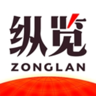 纵览新闻客户端