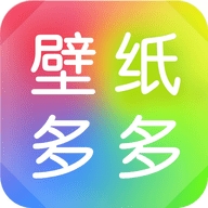 壁纸多多app官方正版