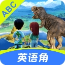 ABC英语角