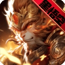 漫斗纪元正版