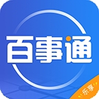 百事通官方版