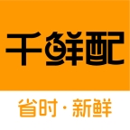 千鲜配手机版