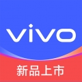 vivo商城手机官方版