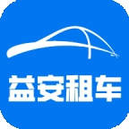 益安租车安卓版