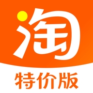 淘特最新版本