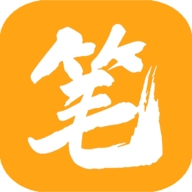 笔趣阁2025纯净版