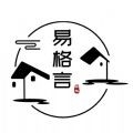  易格言