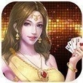 一庆棋牌2025年最新版