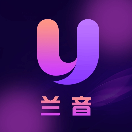 兰音