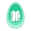 兼蛋兼职