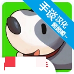 牧场物语记忆的种子