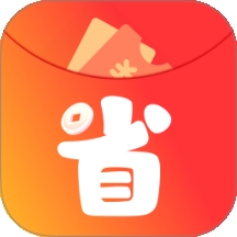 电器家电省钱助手app