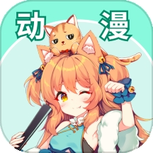奇屋漫画板app