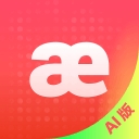英语音标AI版app