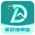 家政接单宝app