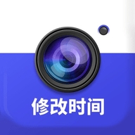 万能水印相机打卡