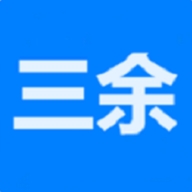 三余书阁最新版