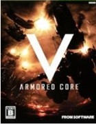 装甲核心5单机版