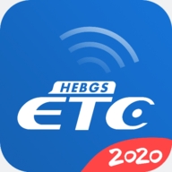 河北ETC