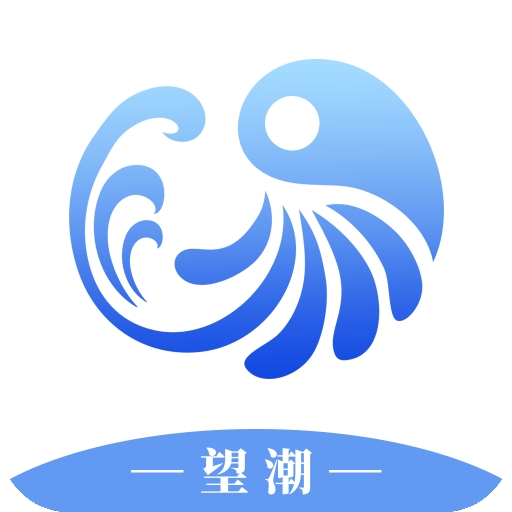 望潮客户端
