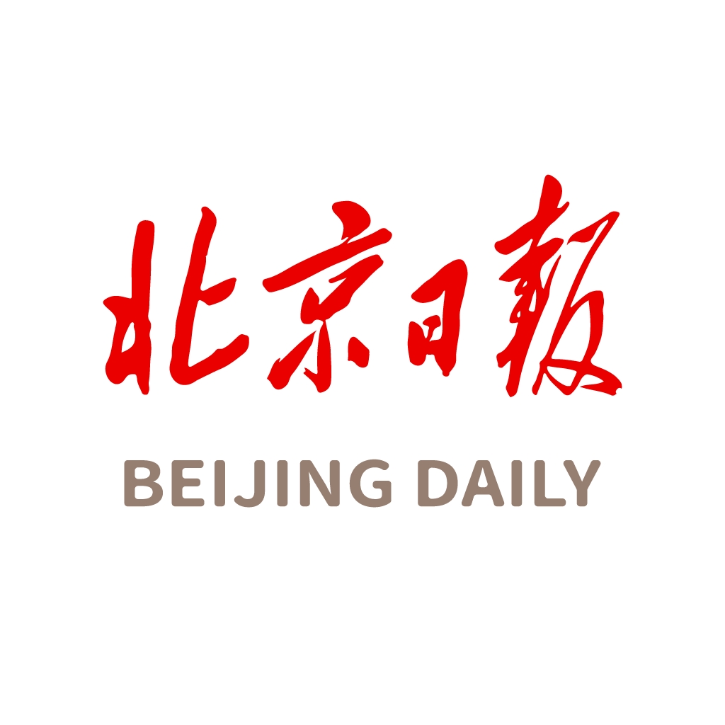 北京日报app官方版