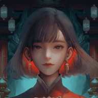 前世红嫁衣游戏