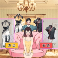 巧用这脑洞安卓版